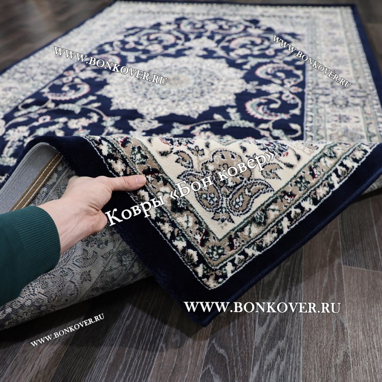 Турецкий Ковер Медальон дизайн 73 Синий