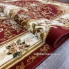 Ковер для гостиной Бордовый Арт 25482 New